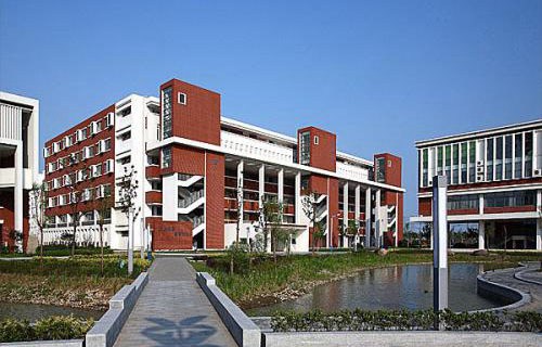 元阳县农业机械化技术学校