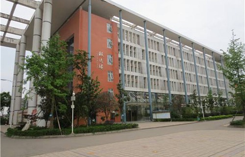 孟连县高级职业中学