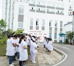 贵州中医药职业学校