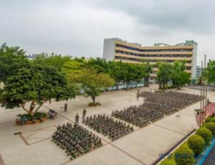 贵州省电子信息高级技工学校