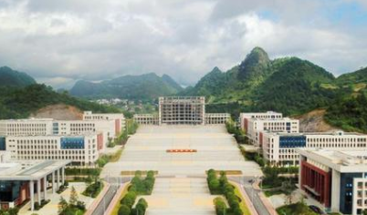 黔南民族卫生学校