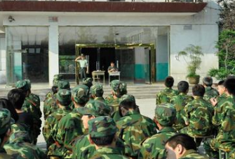 黔东南州国防科技学校