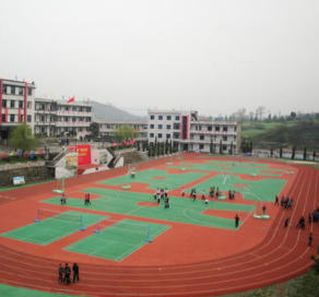 贵州体育运动学校