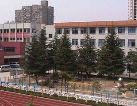 织金县职业技术高级中学