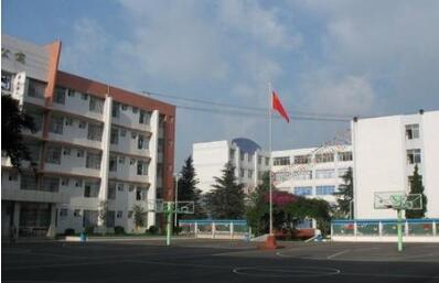 云南省贸易经济学校