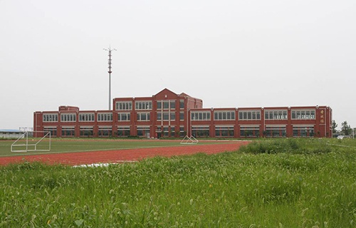 平利县职业教育中心