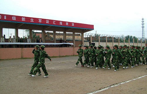 忻州铁路运输技工学校