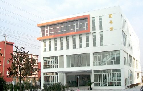 上海民远职业技术学院