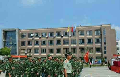 杭州现代技工学校