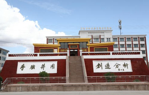 山丹培黎学校