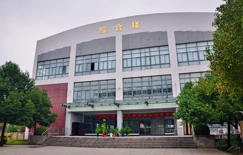 汾西县职业中学