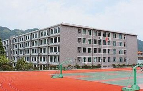 景宁职业高级中学
