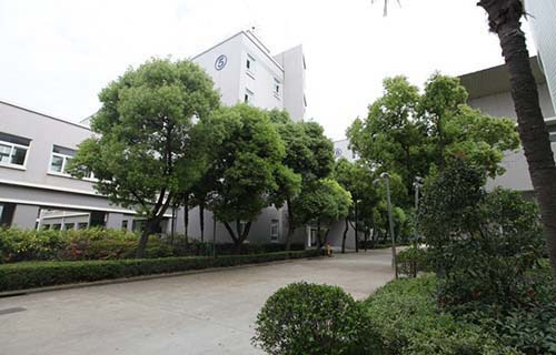 三门县职业技术学校