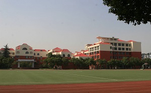 宁波东钱湖旅游学校