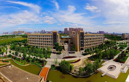 陕西省石油化工学校