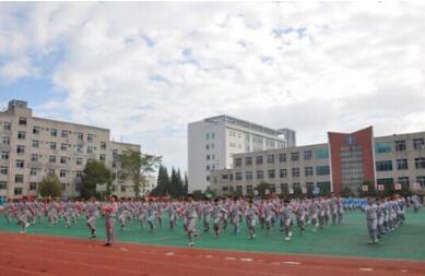 陕西省电子工业学校