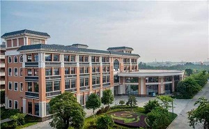 宁夏民族职业技术学院