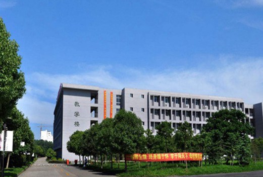 天津开发区职业技术学院