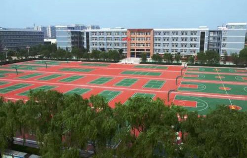 绥滨县职业技术教育中心学校