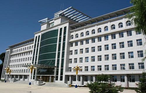 乌兰浩特市第一职业技术学校