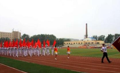哈尔滨市体育运动学校