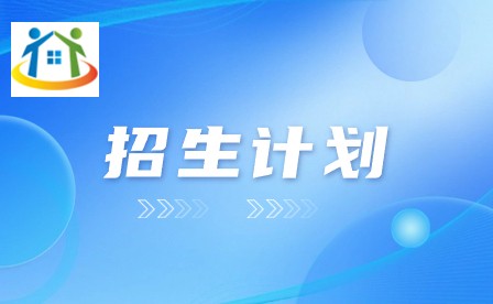 湖南大众传媒职业技术学院2023年单独招生专业计划