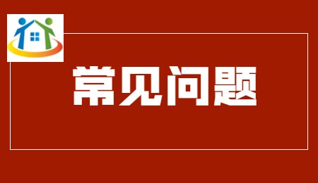 重庆知行卫生学校报名温馨提醒