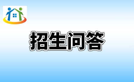 贵州中医药职业学校招生专业计划及毕业待遇