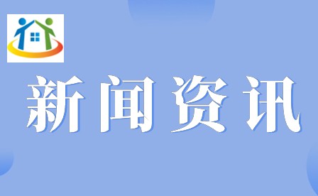 2024年广西农业工程职业技术学院单招、对口报考指南