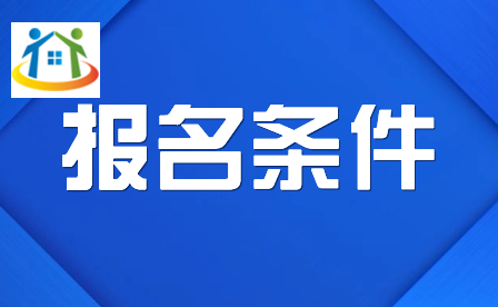 提前了解！重庆市工艺美术学校招生报名具体事项